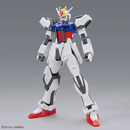Gundam Entry Grade 1/144 Scale Strike Gundam Model Kit