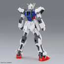 Gundam Entry Grade 1/144 Scale Strike Gundam Model Kit