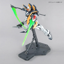 Gundam Master Grade 1/100 Scale Gundam Deathscythe EW Version Model Kit