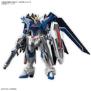 Gundam High Grade 1/144 Scale Rising Freedom Gundam Model Kit