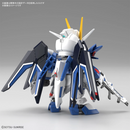 Gundam Rising Freedom Gundam 1/144 Scale Model Kit