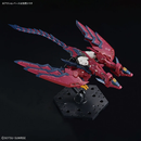 Gundam Real Grade 1/144 Scale Gundam Epyon Model Kit
