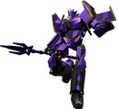 Transformers Blokees Classic Class 20 Megatronus