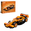 CaDa Mini Orange Circuit Racing Car 70 Pieces