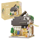 CaDa Japanese Summer Coffee House - 1116 Pieces