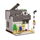 CaDa Japanese Summer Coffee House - 1116 Pieces
