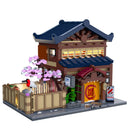 CaDa Japanese Sento Boathouse Building 1249 Pieces