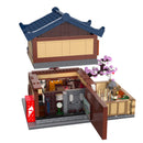 CaDa Japanese Sento Boathouse Building 1249 Pieces