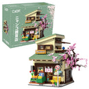 CaDa Japanese Kitty's Grocery Shop 921 Pieces