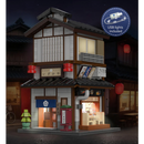 CaDa Japanese Corner Yakitori Izakaya Restaurant Bar - 1195 Pieces