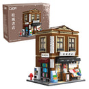 CaDa Japanese Bookshop 1300 Pieces