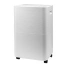 Daewoo Dehumidifier 12L