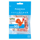 Pokemon Nanoblock - Charmander