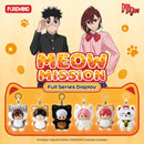 DanDaDan Meow Mission Keychain Blind Box