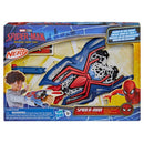 Spiderman Nerf Web Strike Blaster