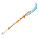 Nerf Kpop Demon Hunters Moon Sword