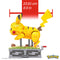 Mega Construx Pokemon Motion Pikachu