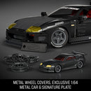 Hot Wheels Brick Shop ’94 Toyota Supra Mkiv