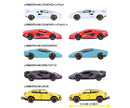 Majorette Lamborghini Car 5 Pack
