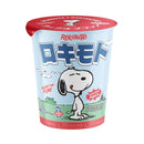 Rokimoto Cup of Fun Blind Box - Peanuts Series 3