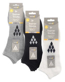 Mens Trainer Socks 5 Pack - Assorted