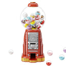 PanTasy Retro Gumball Machine