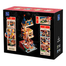 PanTasy Toy Store Building