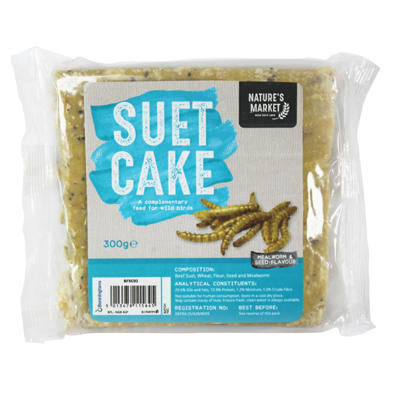 Wild Bird Suet Cake With Mealworms