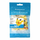 Pokemon Nanoblock - Pikachu