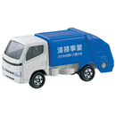 Tomica No.45 Toyota Dina Garbage Truck