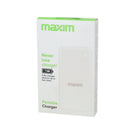Maxim 10000mAh Portable Power Bank - White