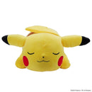 Pokemon 45cm Sleeping Pikachu Plush