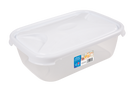 Cuisine Rectangular Food Box & Lid 2.7L