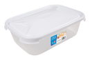 Cuisine Rectangular Food Box & Lid 4.5L