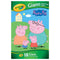 Giant Colouring Pages Peppa Pig