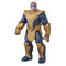 Avengers Thanos Blast Gear Deluxe Figure