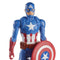 Avengers Captain America 12" Figure