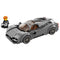 LEGO Speed Pagani Utopia