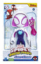 Spidey & His Amazing Friends Supersized Hero Figures - Assorted