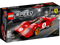 LEGO Speed 1970 Ferrari 512 M