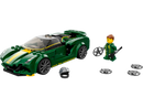 LEGO Speed Lotus Evija