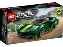 LEGO Speed Lotus Evija