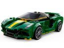 LEGO Speed Lotus Evija