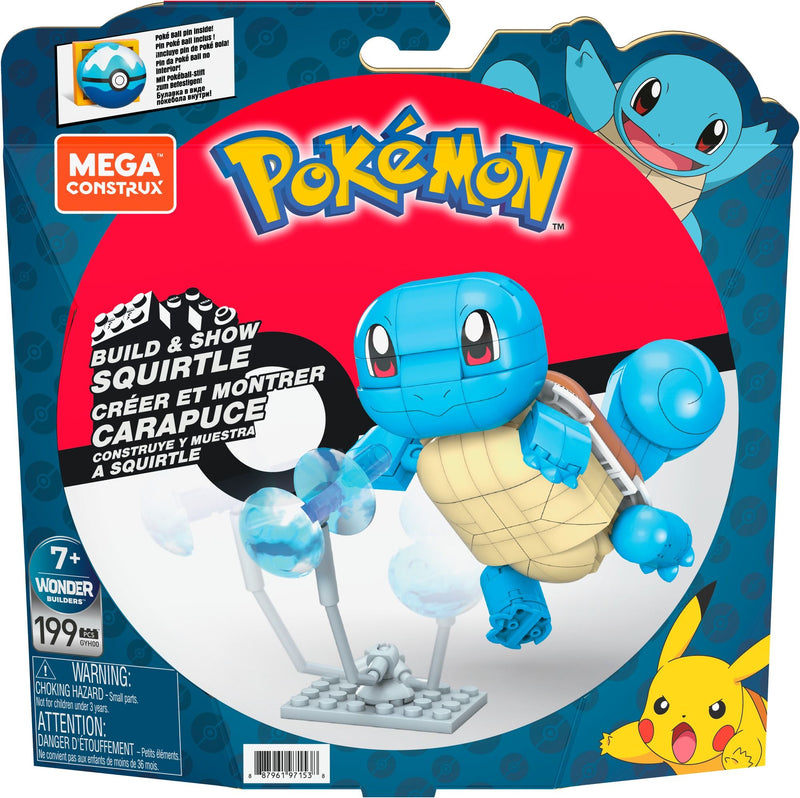 Mega Construx Pokemon Squirtle