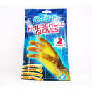 Duzzit Household Gloves Medium 2 Pack