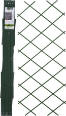 Folding Trellis - Green