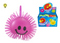 Smiley Face Puffer Ball With Light - Assorted