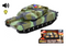 Combat Mission Military Tank With Lights & Sounds