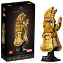 LEGO Marvel Infinity Saga Infinity Gauntlet