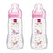 MAM Easy Start Active Baby Bottle 330ml 2pk - Girl